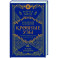 Кровные узы. Книга 3. Чары индиго