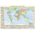 Политическая карта мира с флагами (в новых границах) А0