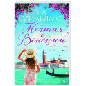 Мечтая о Венеции