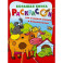 Большая книга раскрасок для слишком умных и внимательных