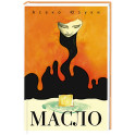 Масло