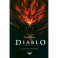 Diablo. Судьба мрачного исполина