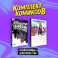 Комплект "Кайфоломы Джерара Уэя" (комплект из 2-х книг)