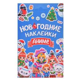 Аниме