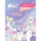 Winx. Перезагрузка гармонии. Волшебные раскраски