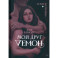 Мой друг - демон