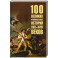 100 великих криминальных историй XVII- XVIII веков