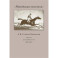 Невидимая величина. А. В. Сухово-Кобылин: театр, литература, жизнь
