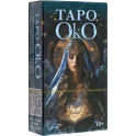 Таро Око