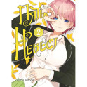Комплект манги "Пять невест. Книги 1 и 2"
