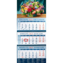 алендарь квартальный на 2025 год Букет
