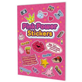 Наклейки Pink Power Stickers (фуксия обложка)