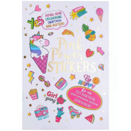 Наклейки Pink Power Stickers (белая обл.)