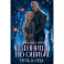 Пленница по ошибке. Путь к себе