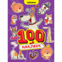 Песики
