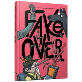 Fake over