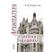 Архитектура "северного модерна"