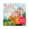 Папа, я люблю тебя