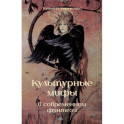 Культурные мифы в современном фэнтези. Монография