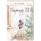 Квартира 28