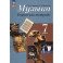 Музыка. 7 класс. Творческая тетрадь. ФГОС