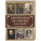 Афоризмы великих врачей