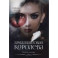 Игры богов. Книга 1: Бриллиантовая королева