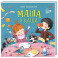 Маша и каша