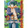 Человек-бензопила. Том 11 - Простое счастье. (Chainsaw Man). Манга