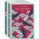 Комплект из 2 книг: Сага о Форсайтах. Том 1. Том 2