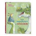 Как подружиться с драконом