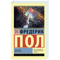 Врата