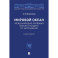 Мировой океан. Международно-правовая охрана и защита от загрязнения. Монография
