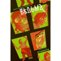 Ведьма