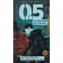 0,5