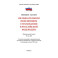 Об обязательном пенсионном страховании В РФ. №167-ФЗ. Пенсионная реформа