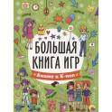 Аниме и К-поп