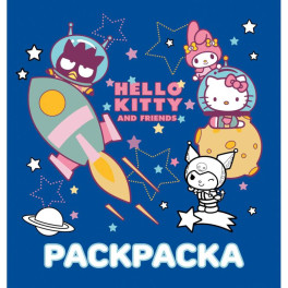 Hello Kitty and Friends. Раскраска
