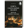 Книга сакральных знаний школы ворона и волка.Том 3