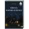 Школа Ворона и Волка. Том 4
