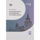 Сверхзвуковая плазменная аэродинамика