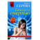 Танец со смертью