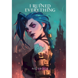 I ruined everything. Notebook (первое оформление)