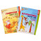 Математика и геометрия вокруг нас для детей 4-7 лет (комплект из 2-х книг)