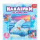 Аппликация наклейками по номерам. Мишки. Лисички