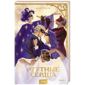 Ртутные сердца
