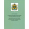 Крым в истории географии и геополитики России. Документальные источники, историография, публицистика