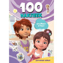 Мира и Гоша. 100 наклеек: дружная семья