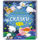 Засыпательные сказки для чтения перед сном