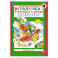 Игралочка - ступенька к школе. Математика для детей 6-7 лет. Ступень 4 (2)